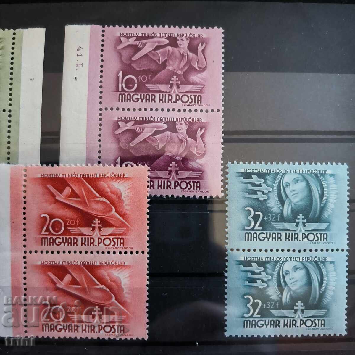 Auction  Hungary 1941 Aviation Foundation complete set MNH pairs