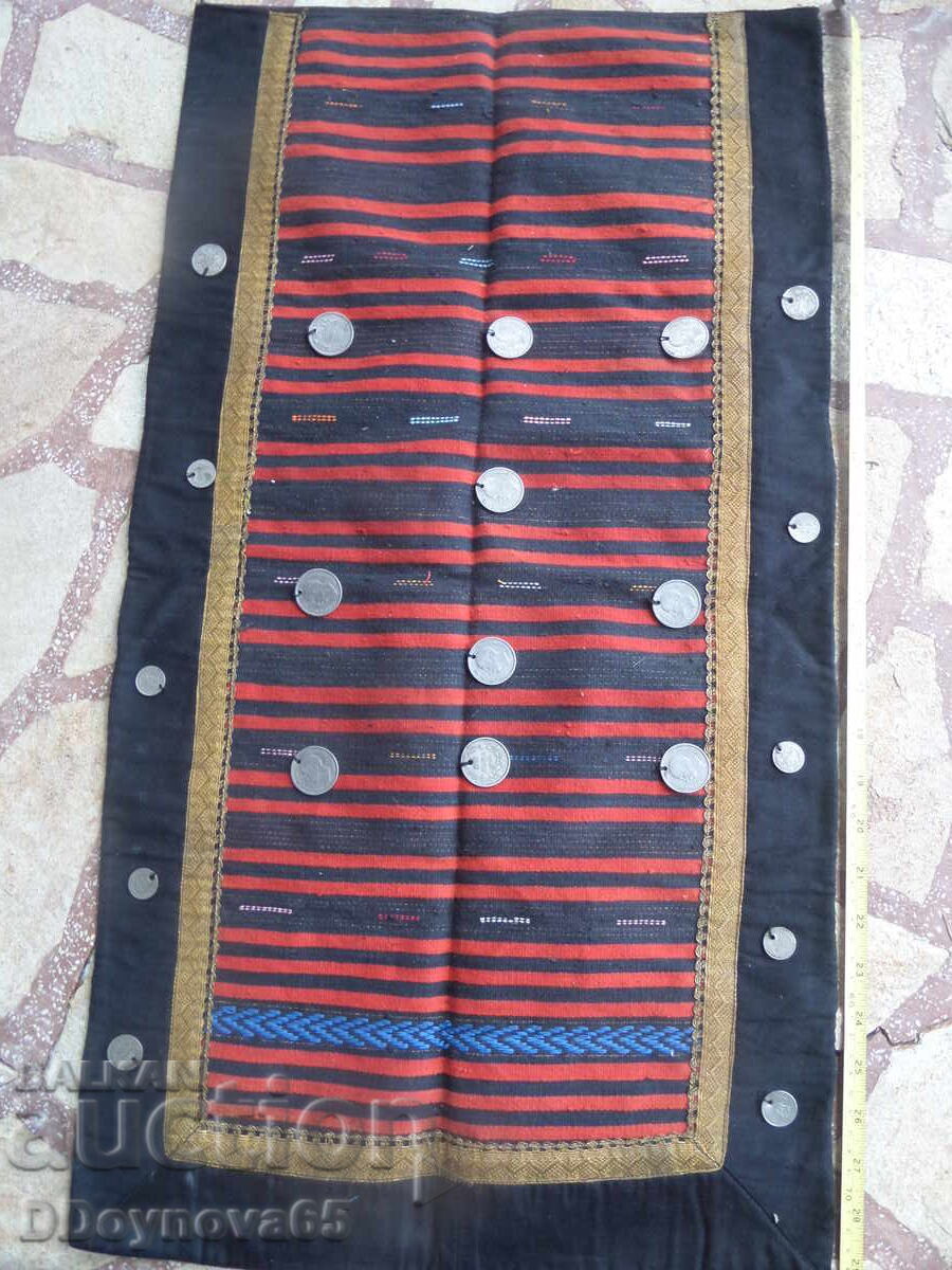 Livrarea Șorț vechi din regiunea de nord (Bulgaria) Livrarea Șorț vechi din regiunea de nord (Bulgaria)