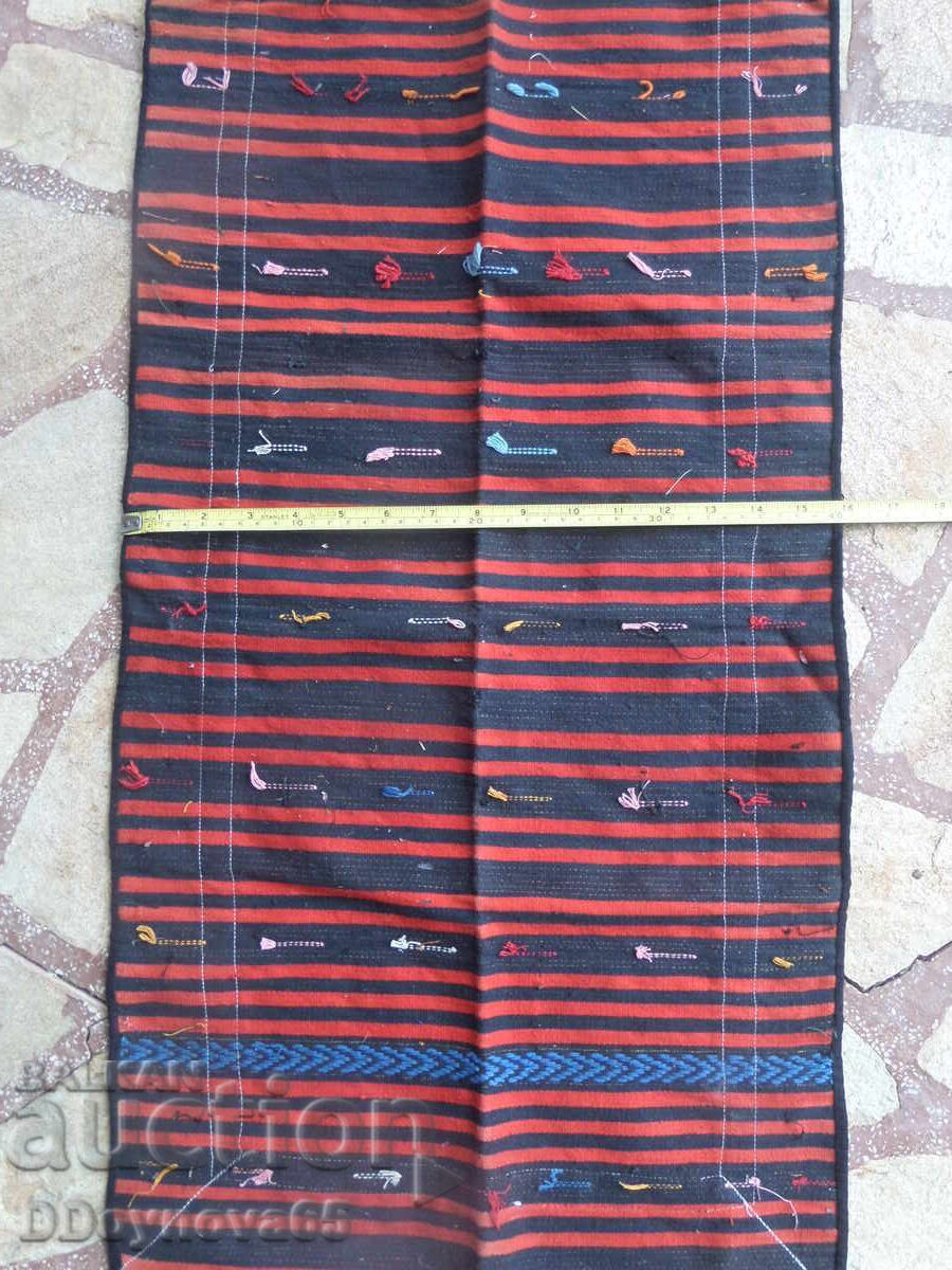 Old Northern Bulgarian Apron - 5