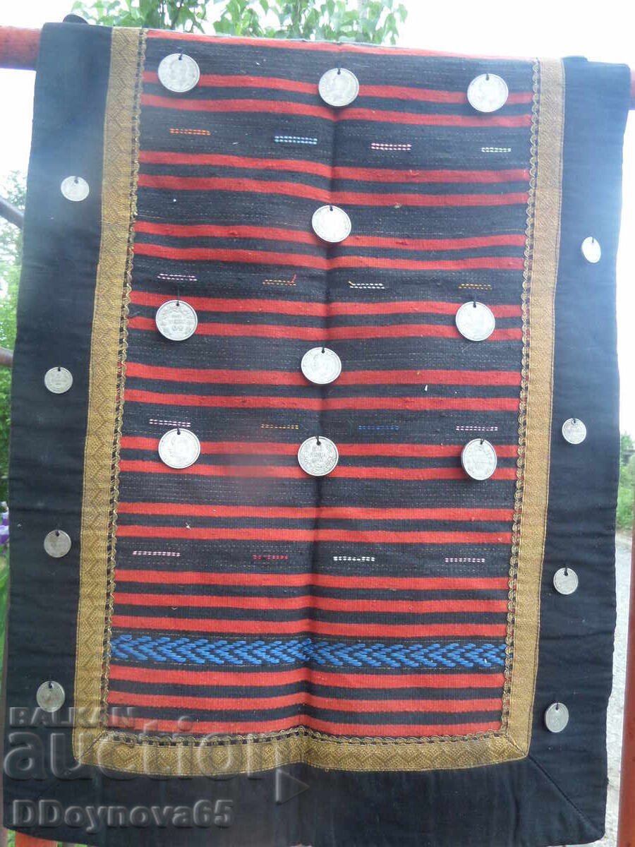 Old Northern Bulgarian Apron - 6