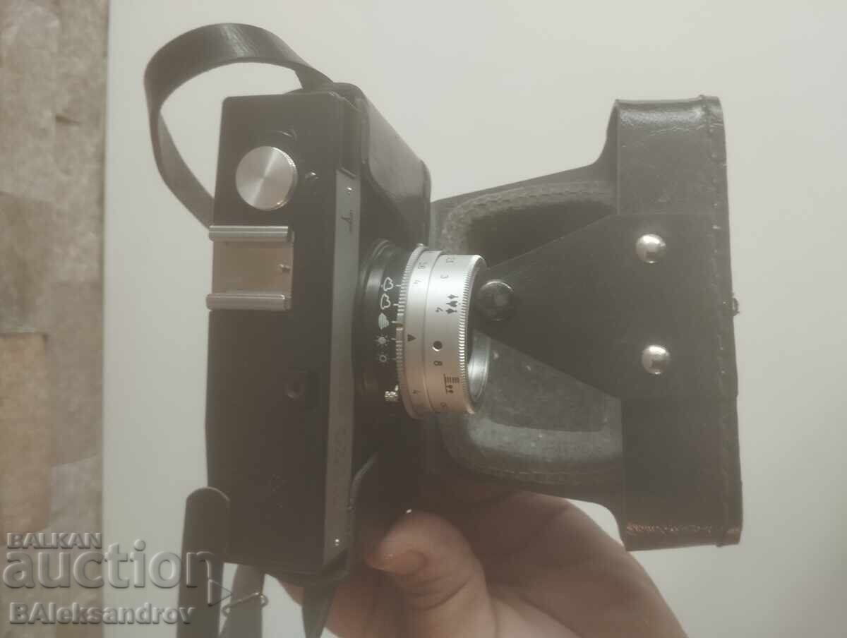 Delivery of Old camera of Semyon