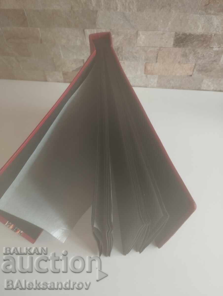 Παλιό άλμπουμ φωτογραφιών από την εποχή του σοσιαλισμού, αχρησιμοποίητο - 6 Παλιό άλμπουμ φωτογραφιών από την εποχή του σοσιαλισμού, αχρησιμοποίητο - 6