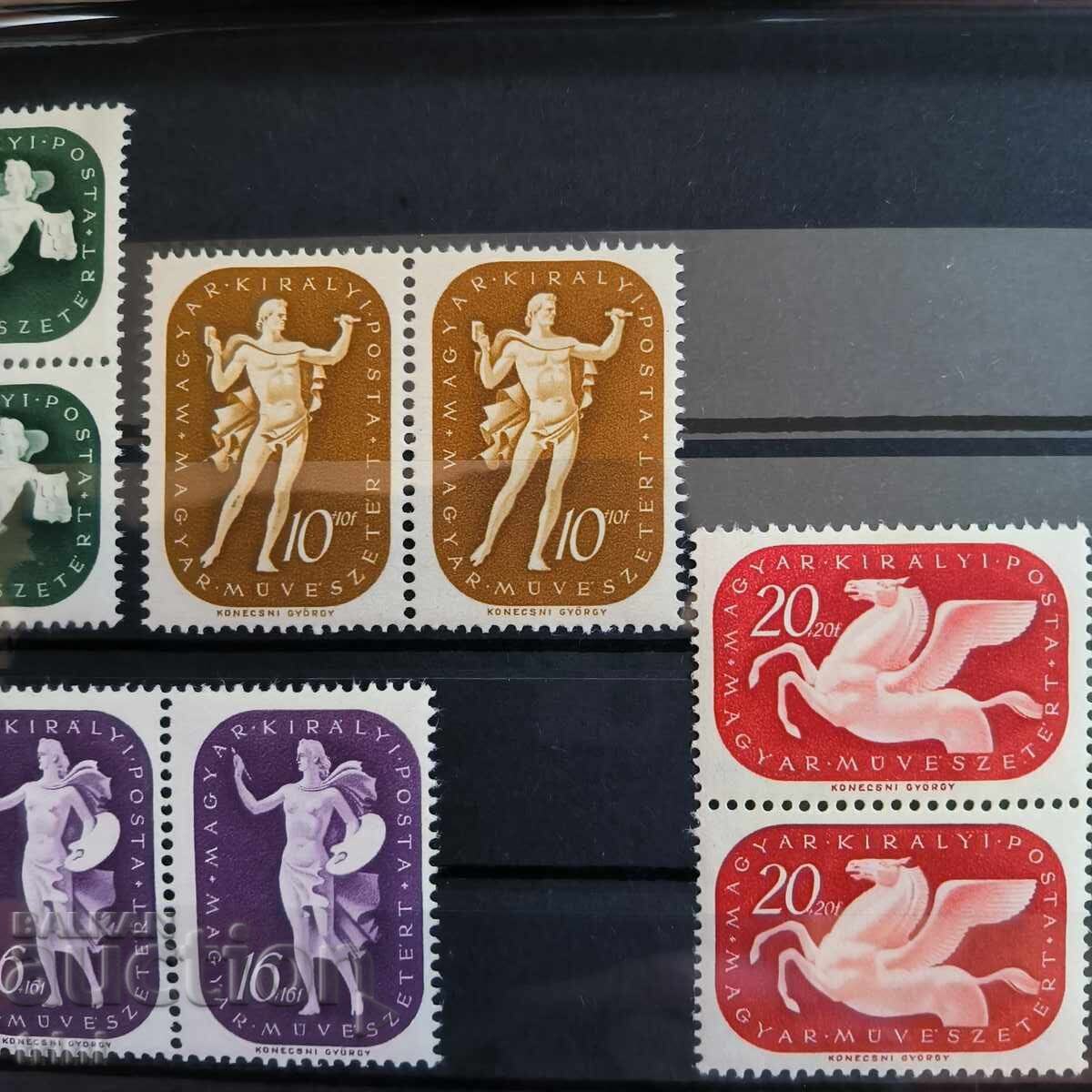 Аукцион Унгария 1940 Фондация за артистите MNH чифтове Аукцион Унгария 1940 Фондация за артистите MNH чифтове