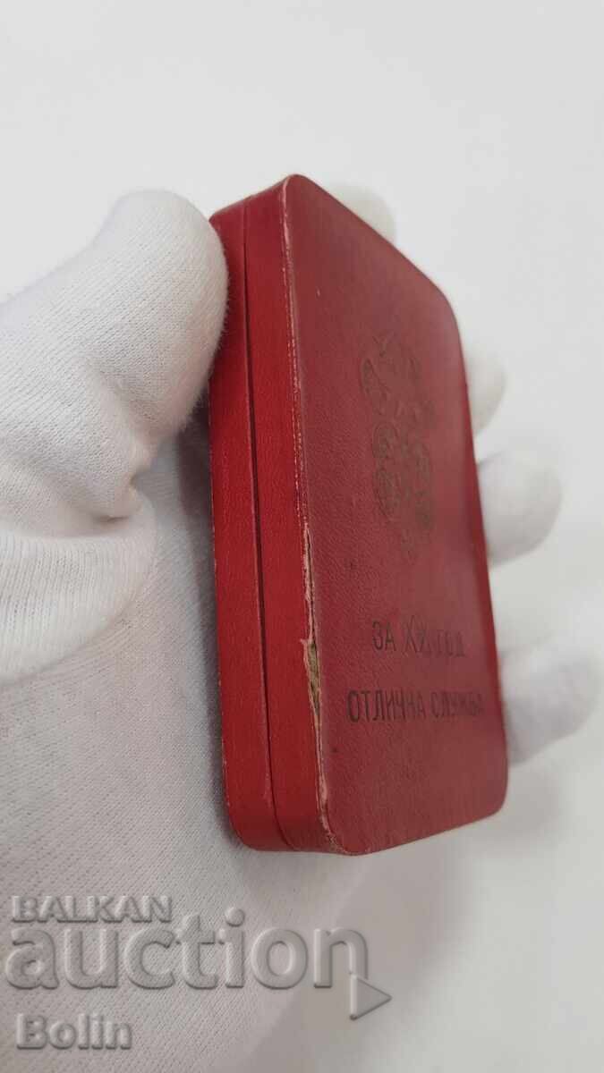 Licitație Cutie rară pentru ordinul regal 20 ani. Serviciu Excelent Ferdinand Licitație Cutie rară pentru ordinul regal 20 ani. Serviciu Excelent Ferdinand