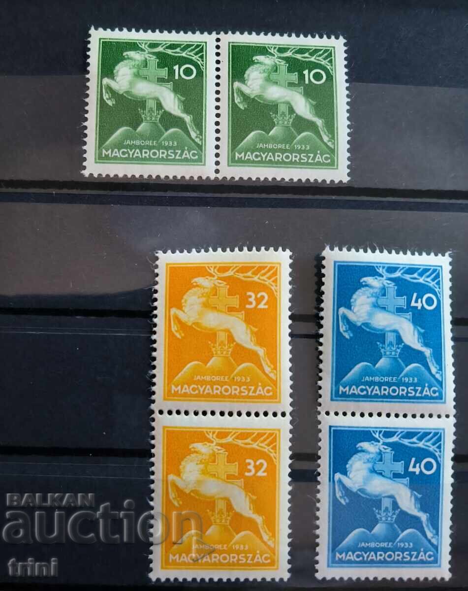 Унгария 1933 Международно скаутско джамборе MNH чифтове с цена 58.00 лв. | € 29.65 Унгария 1933 Международно скаутско джамборе MNH чифтове с цена 58.00 лв. | € 29.65