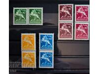 Унгария 1933 Международно скаутско джамборе MNH чифтове