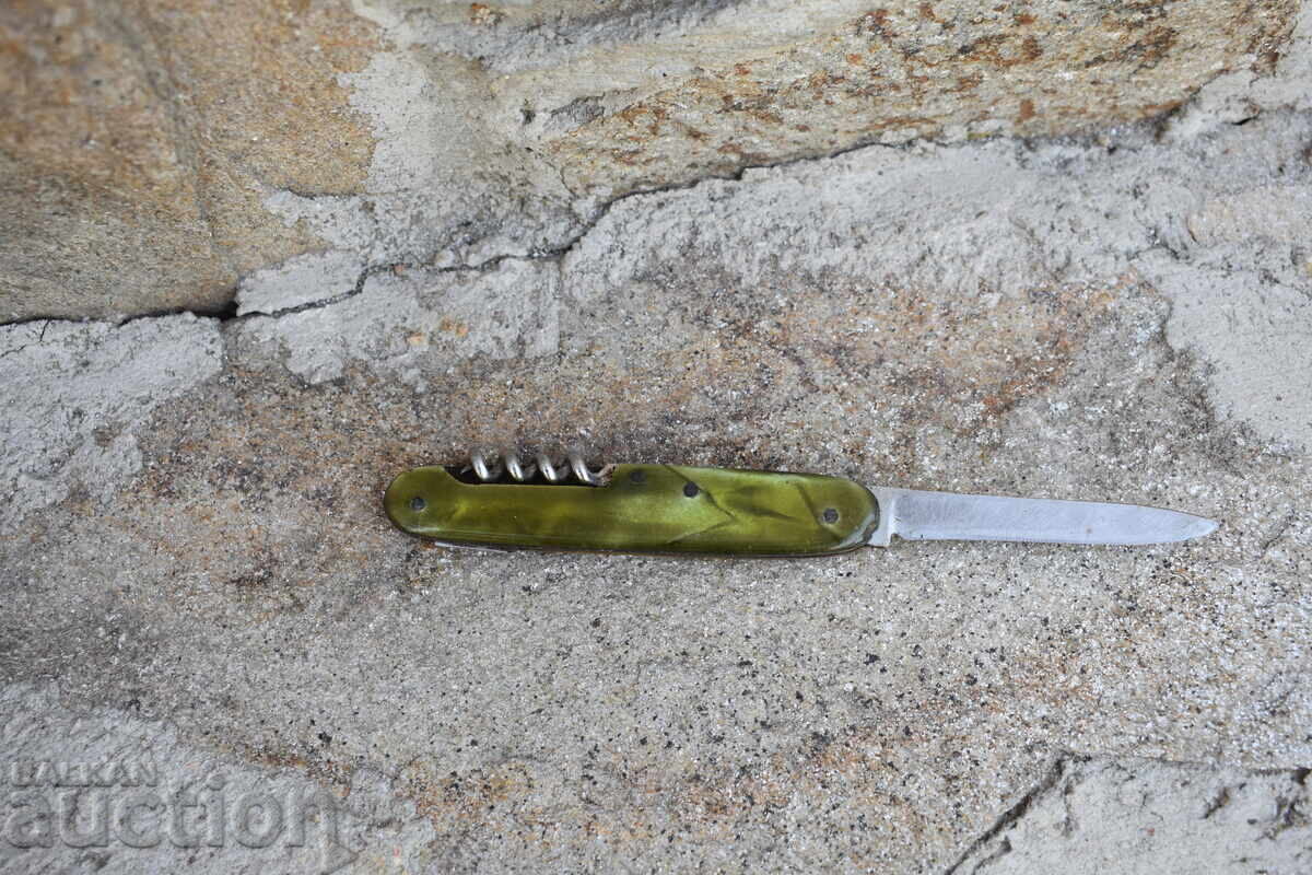 A pocket knife with price 15.00 BGN | € 7.67 A pocket knife with price 15.00 BGN | € 7.67