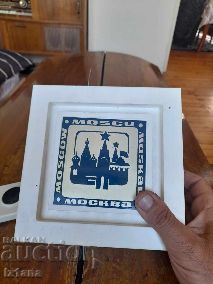 Auction  Old electric bell Bell