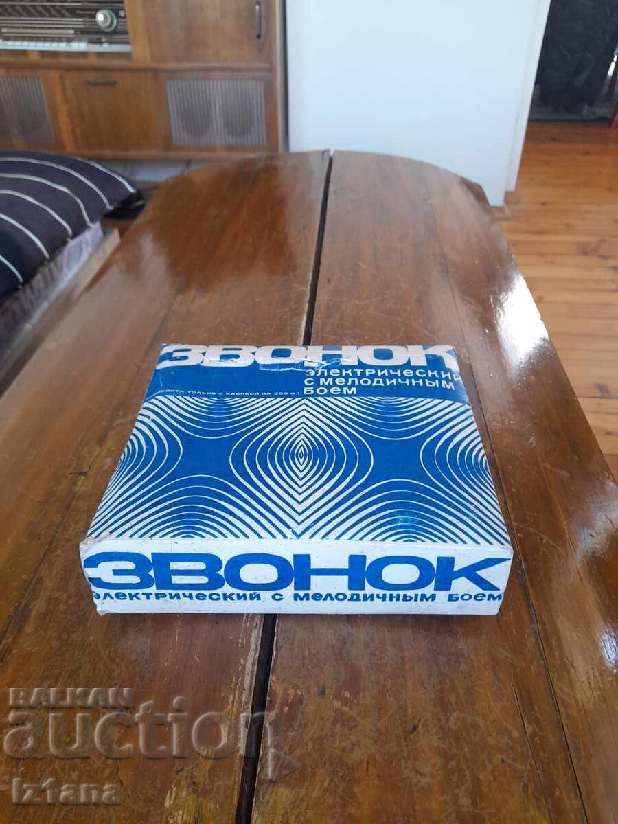 Old electric bell Bell