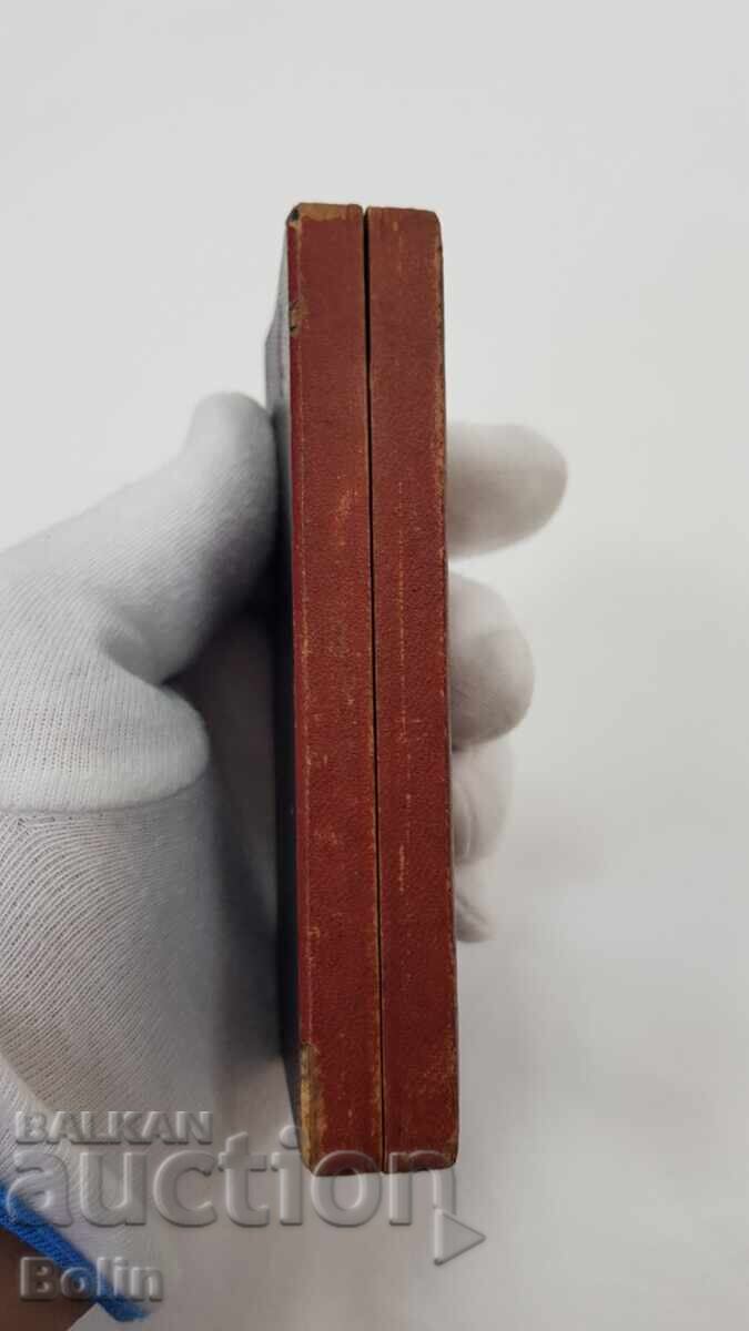 Σπάνιο κουτί για παράσημο Τάγματος Πολιτικής Αξίας IV Τάξεως Φερδινάνδου - 5