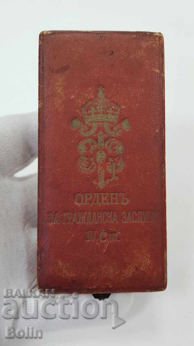 Σπάνιο κουτί για παράσημο Τάγματος Πολιτικής Αξίας IV Τάξεως Φερδινάνδου