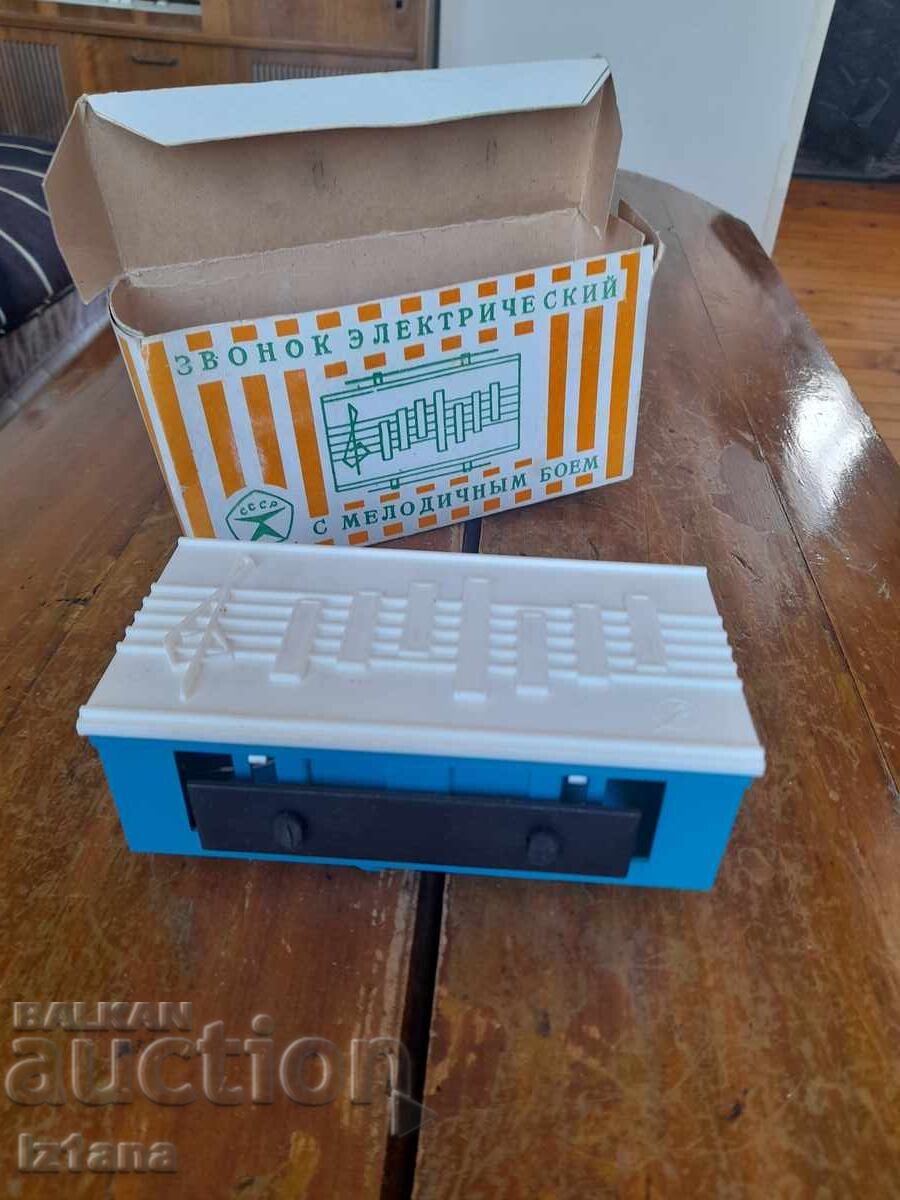 Old electric bell with price 37.00 BGN | € 18.92