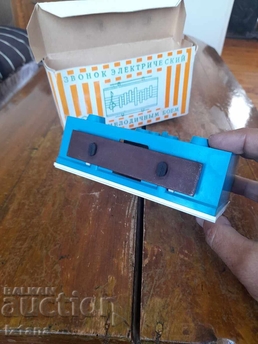 Delivery of Old electric bell