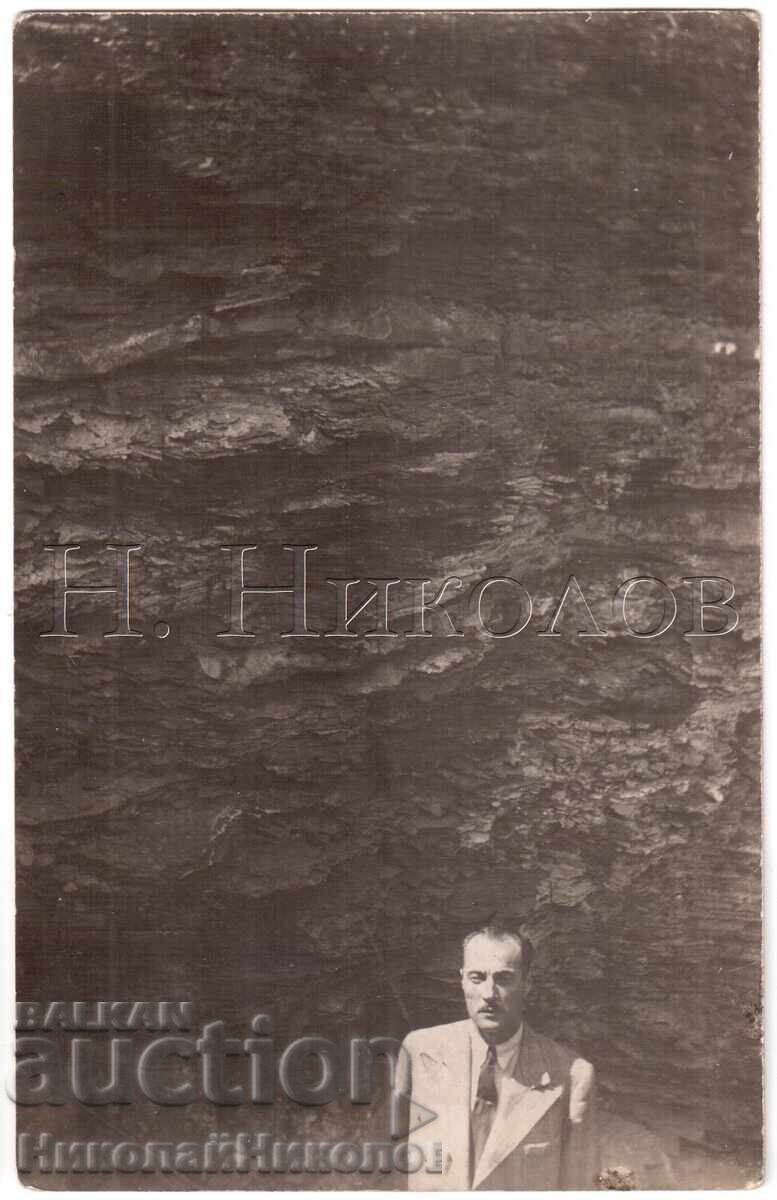 1932 ΠΑΛΙΑ ΦΩΤΟΓΡΑΦΙΑ ΠΑΣΜΑΚΛΙ ΣΜΟΛΥΑΝ ΜΙΝΑ ΒΕΝΕΤΑ Δ919