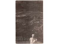 1932 OLD PHOTO PASHMAKLI SMOLYAN MINA VENETA D919