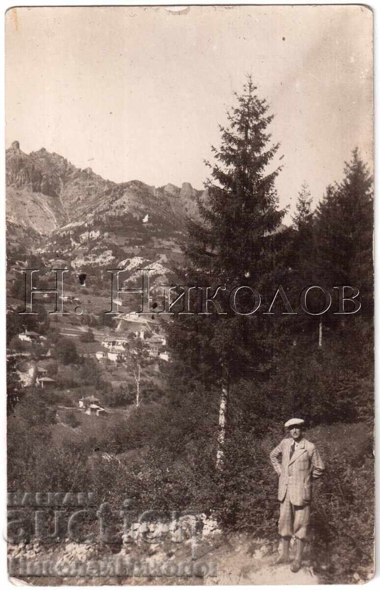 1932 POZĂ VECHE PAȘMAKLÎ SMOLYAN MINA VENETA D920 1932 POZĂ VECHE PAȘMAKLÎ SMOLYAN MINA VENETA D920