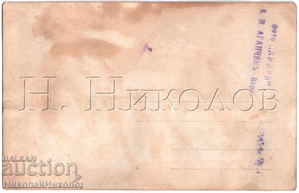 Old Photo Varna Sea Baths Photo Liliya Aganchyan D921 with price 3.00 BGN | € 1.53