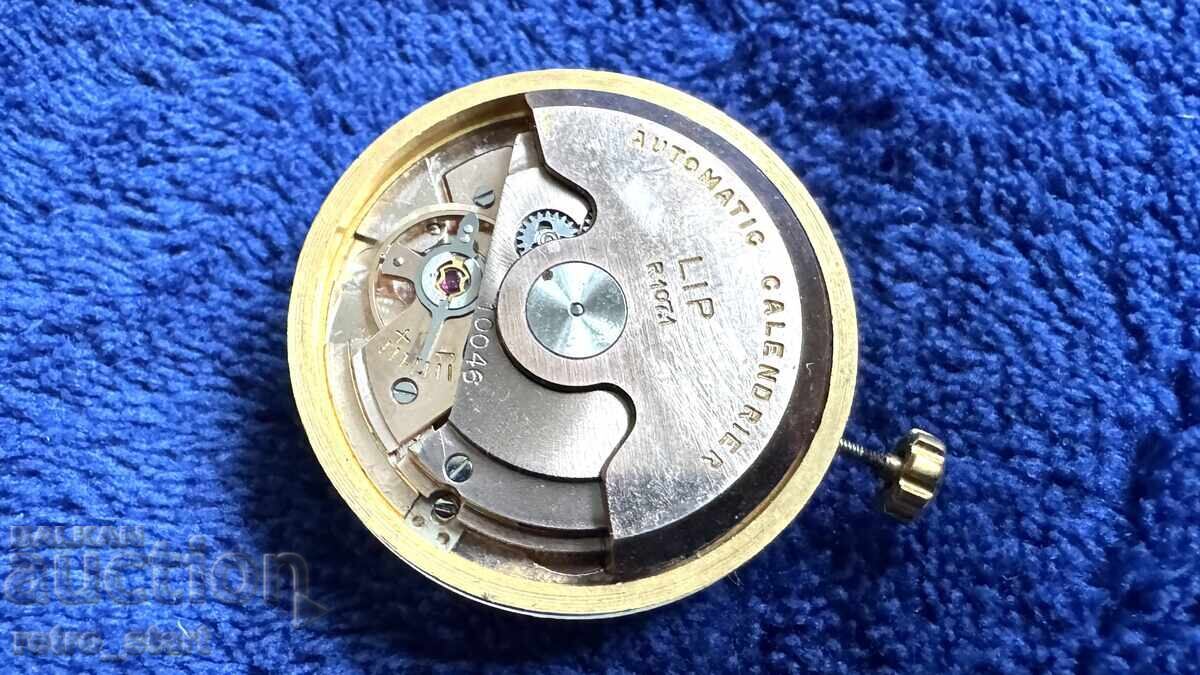 Механизъм за часовник LIP, перфектно работещ! с цена 40.00 лв. | € 20.45 Механизъм за часовник LIP, перфектно работещ! с цена 40.00 лв. | € 20.45