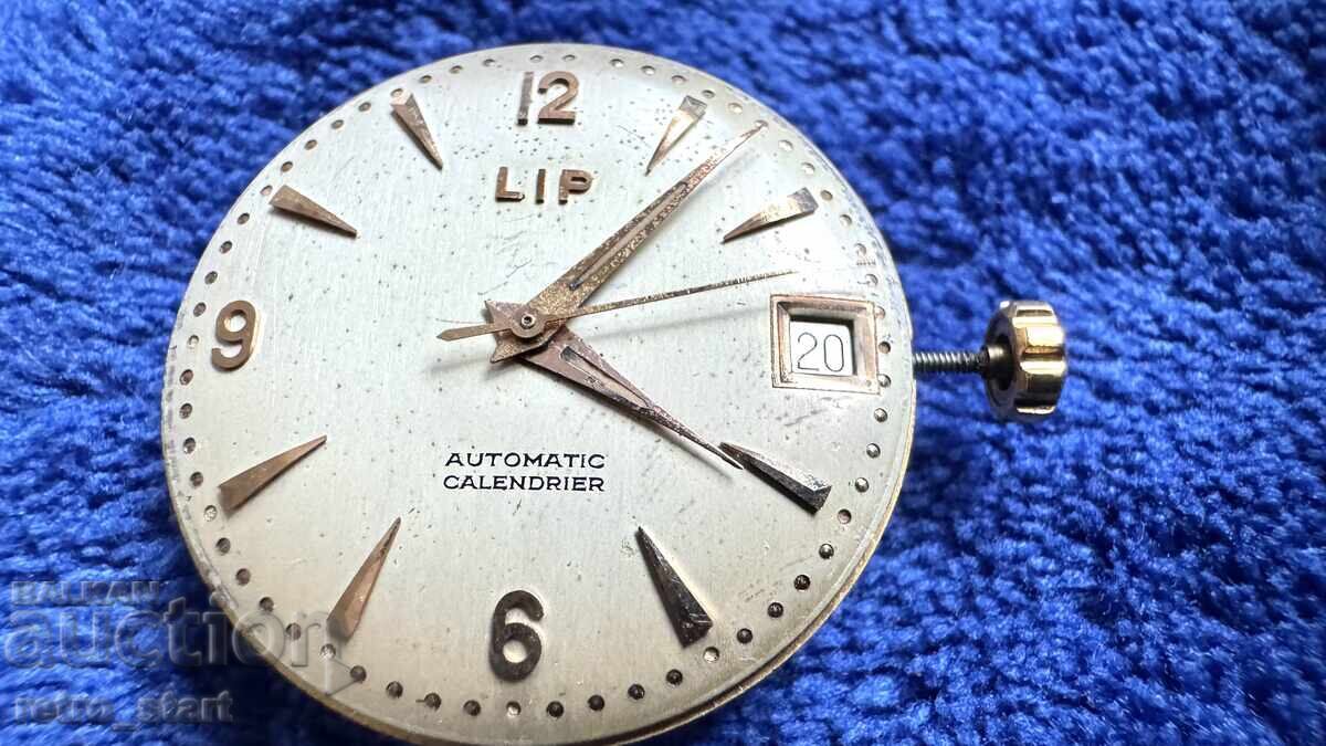 Доставка на Механизъм за часовник LIP, перфектно работещ! Доставка на Механизъм за часовник LIP, перфектно работещ!