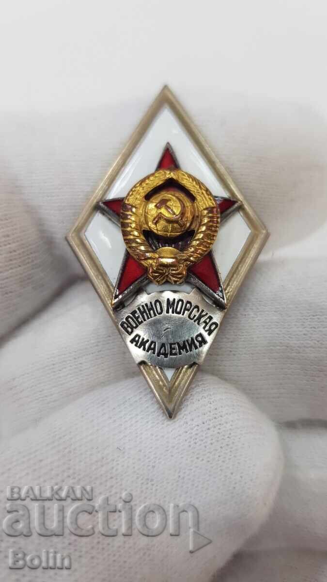 Rare USSR Badge Naval Academy 1960-1970 with price 120.00 BGN | € 61.36