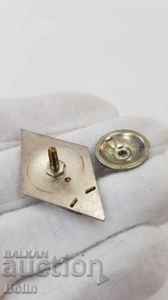 Delivery of Rare USSR Badge Naval Academy 1960-1970