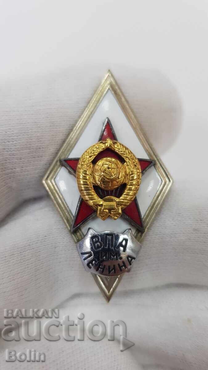 Rare USSR Badge Lenin's Higher Political Academy