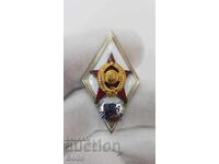 Rare USSR Badge Lenin's Higher Political Academy