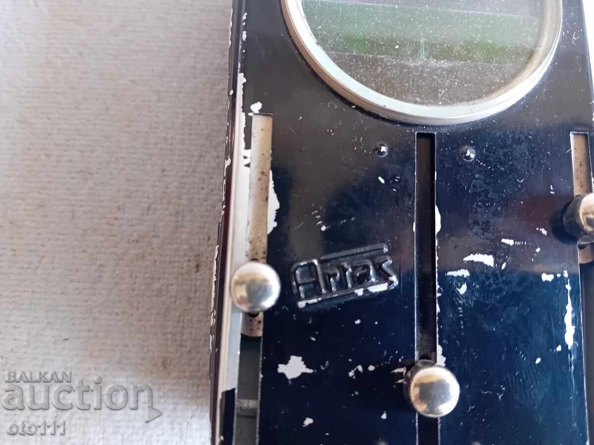 СТАРО НЕМСКО ЖП ФЕНЕРЧЕ - ARTAS с цена 30.00 лв. | € 15.34