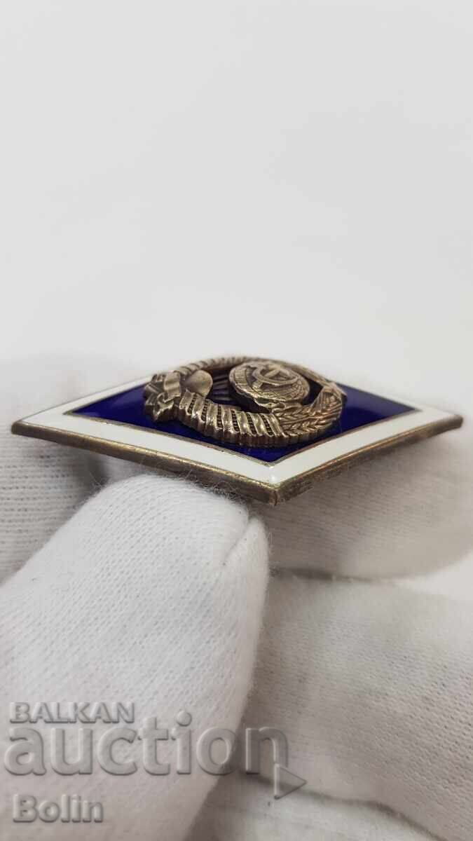 Аукцион Сребърен СССР знак за завършване на висш университет Аукцион Сребърен СССР знак за завършване на висш университет