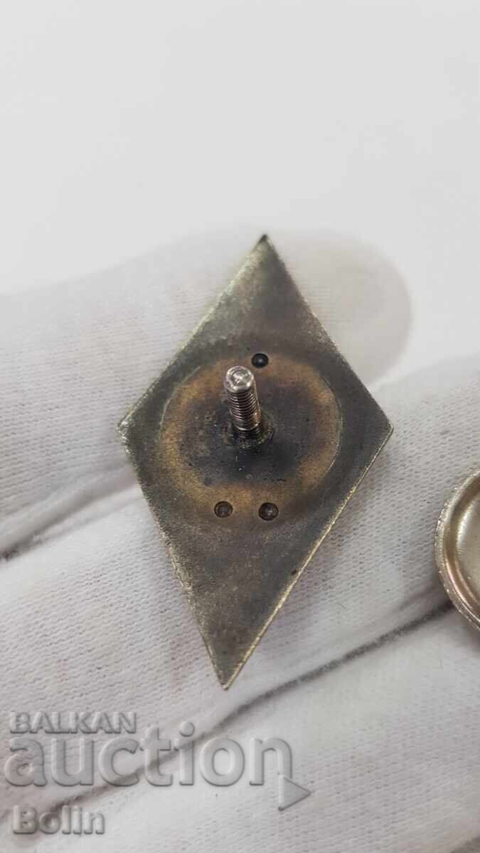 Сребърен СССР знак за завършване на висш университет - 6 Сребърен СССР знак за завършване на висш университет - 6