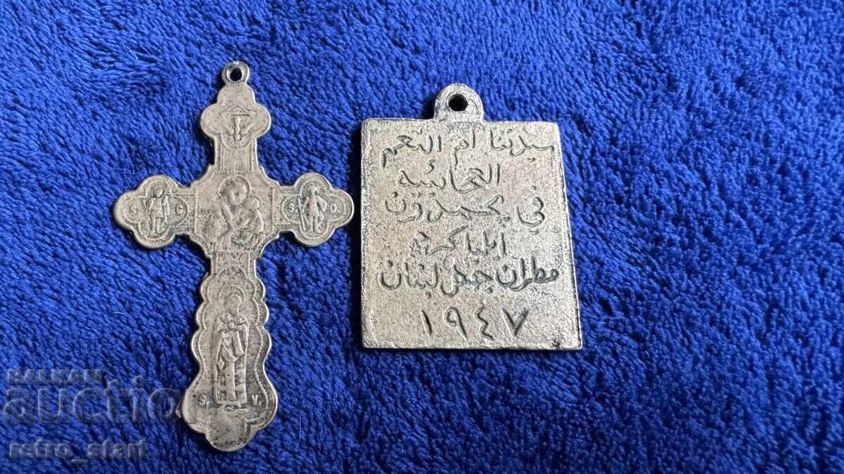 Бронзова икона и кръст Ливан 1947г. Вижте и превода. с цена 50.00 лв. | € 25.56 Бронзова икона и кръст Ливан 1947г. Вижте и превода. с цена 50.00 лв. | € 25.56