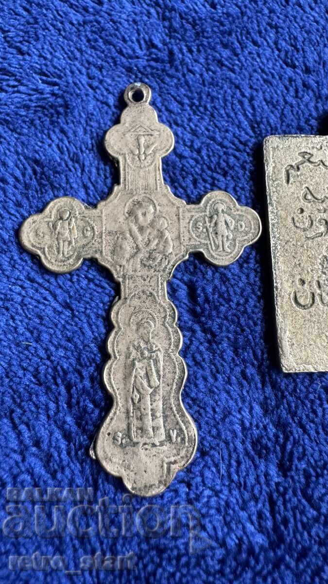 Бронзова икона и кръст Ливан 1947г. Вижте и превода. - 7 Бронзова икона и кръст Ливан 1947г. Вижте и превода. - 7