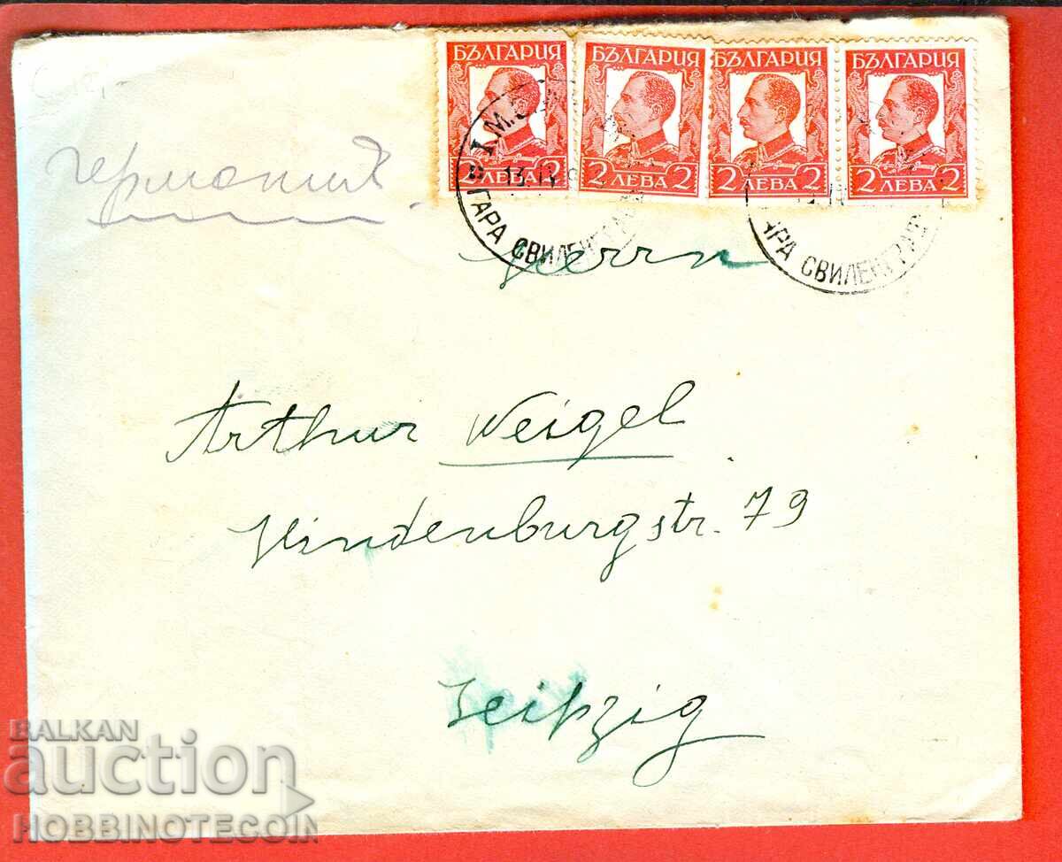 BULGARIA TRAVELLED ENVELOPE STATION SVILENGRAD LEIPZIG 1933 BULGARIA TRAVELLED ENVELOPE STATION SVILENGRAD LEIPZIG 1933