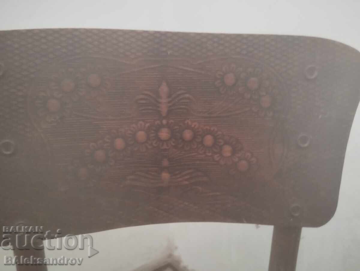 Delivery of A set of old salts Delivery of A set of old salts