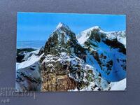 Παλιά Κάρτα - Βουλγαρία - Ρίλα - Κορυφή Zliyat Zab