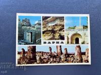 Παλιά Κάρτα - Βουλγαρία - Βάρνα