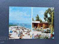 Old Postcard - Bulgaria - Kranevo