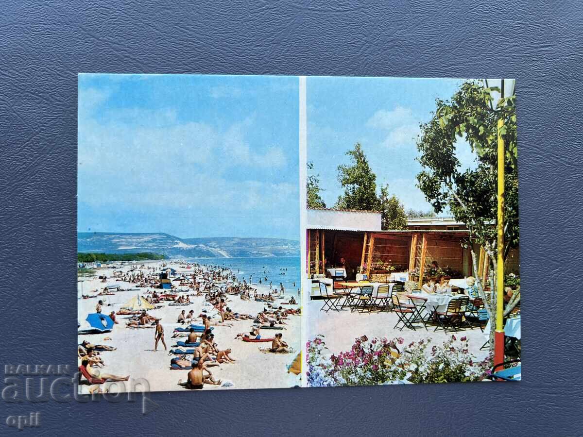 Стара Картичка - България - Кранево Стара Картичка - България - Кранево