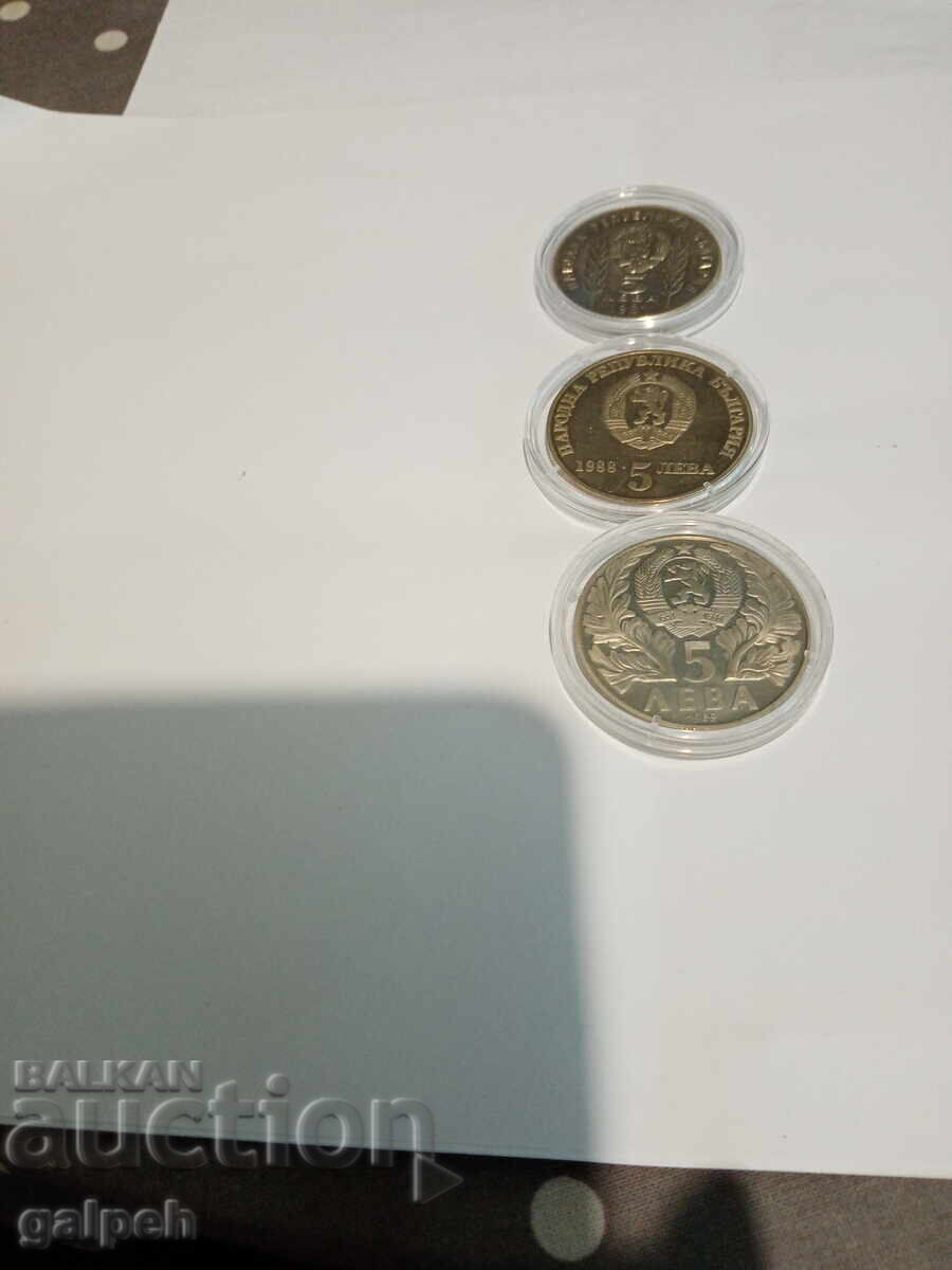 МОНЕТИ ВЪЗПОМЕНАТЕЛЕНИ БЪЛГАРИЯ - 5 лв. - 3 бр. - 26 лв. МОНЕТИ ВЪЗПОМЕНАТЕЛЕНИ БЪЛГАРИЯ - 5 лв. - 3 бр. - 26 лв.