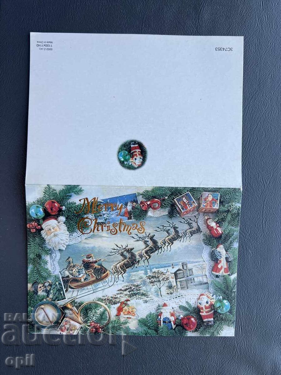 Old Postcard Greeting Card - Bulgaria 2003