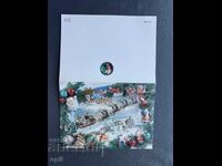 Old Postcard Greeting Card - Bulgaria 2003