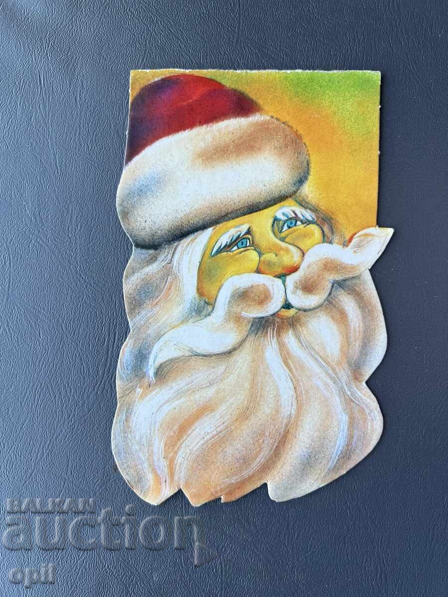 Παλιά Ευχετήρια Κάρτα - Βουλγαρία Παλιά Ευχετήρια Κάρτα - Βουλγαρία