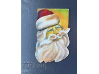 Παλιά Ευχετήρια Κάρτα - Βουλγαρία