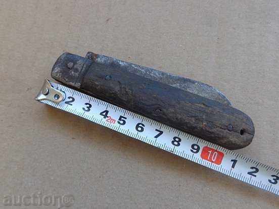 Παλιό πτυσσόμενο μαχαίρι, μαχαίρι - 5
