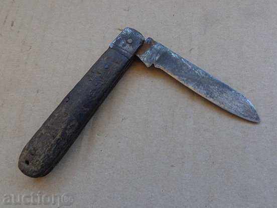 Παλιό πτυσσόμενο μαχαίρι, μαχαίρι - 7