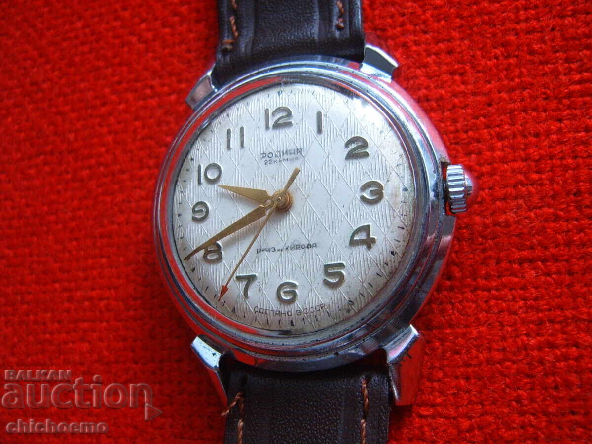 USSR Homeland - The First Soviet Automatic Watch with price 199.00 BGN | € 101.75