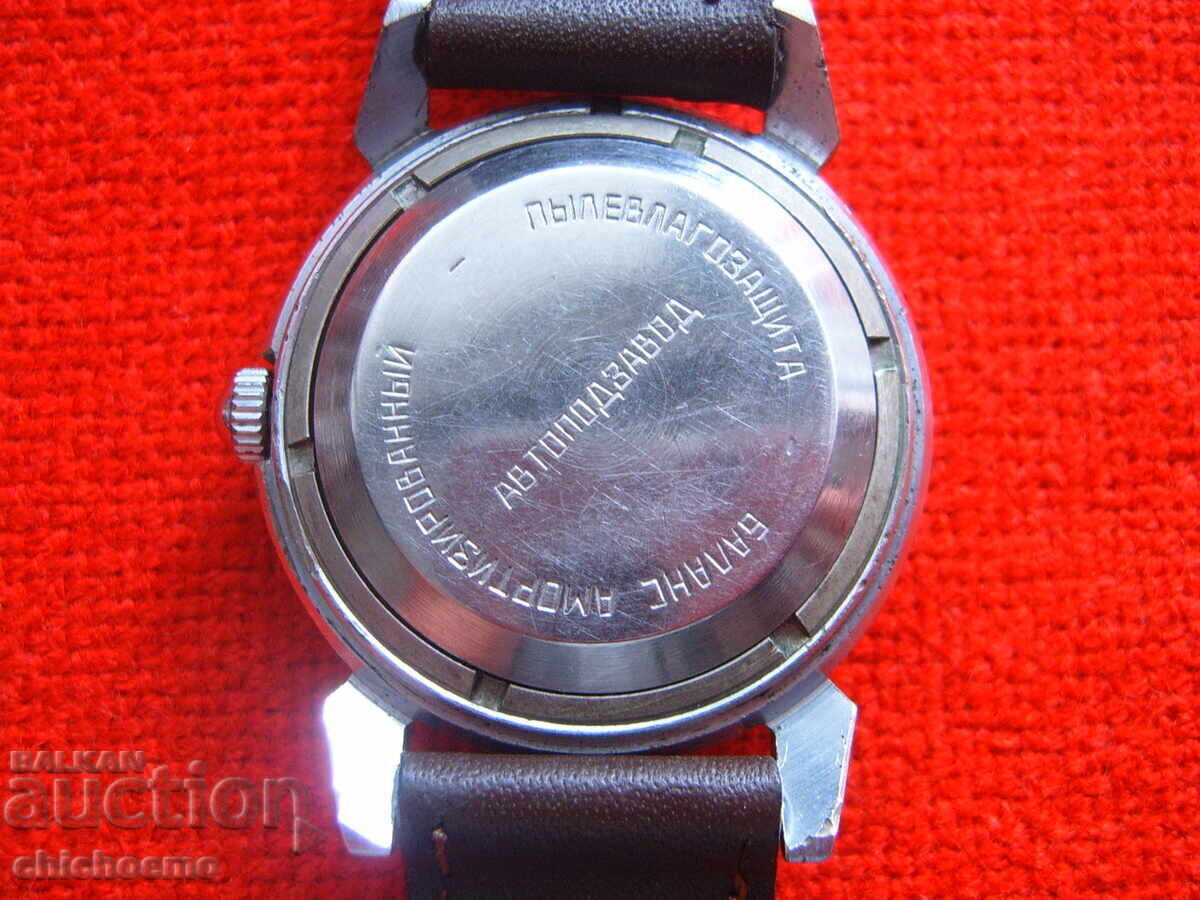 Delivery of USSR Homeland - The First Soviet Automatic Watch