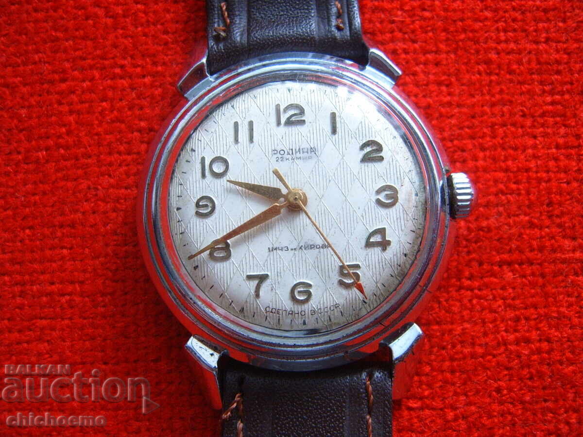 USSR Homeland - The First Soviet Automatic Watch