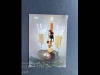 Παλιά Ευχετήρια Κάρτα - Βουλγαρία 1982