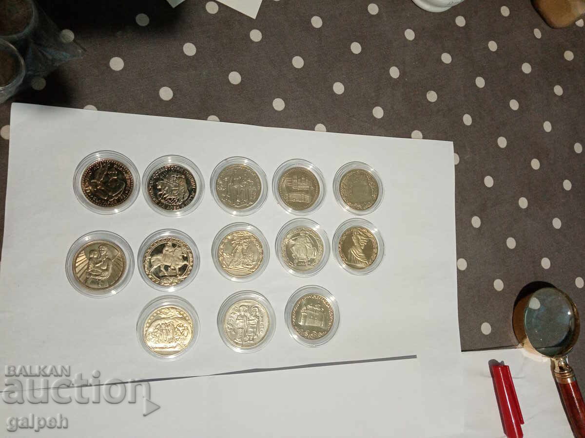 ΑΝΑΜΝΗΣΤΙΚΑ ΝΟΜΙΣΜΑΤΑ ΒΟΥΛΓΑΡΙΑΣ - 2 lv. - 24 τμχ. - 168 lv - 5